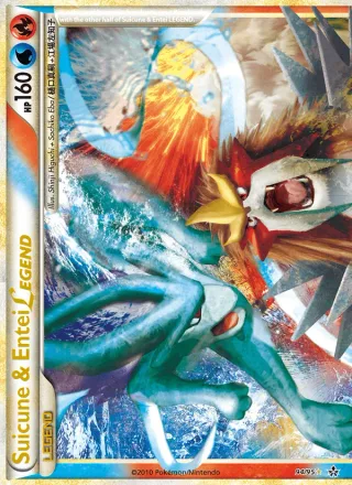 Suicune & Entei LEGEND #94 · Unleashed Pokémon card