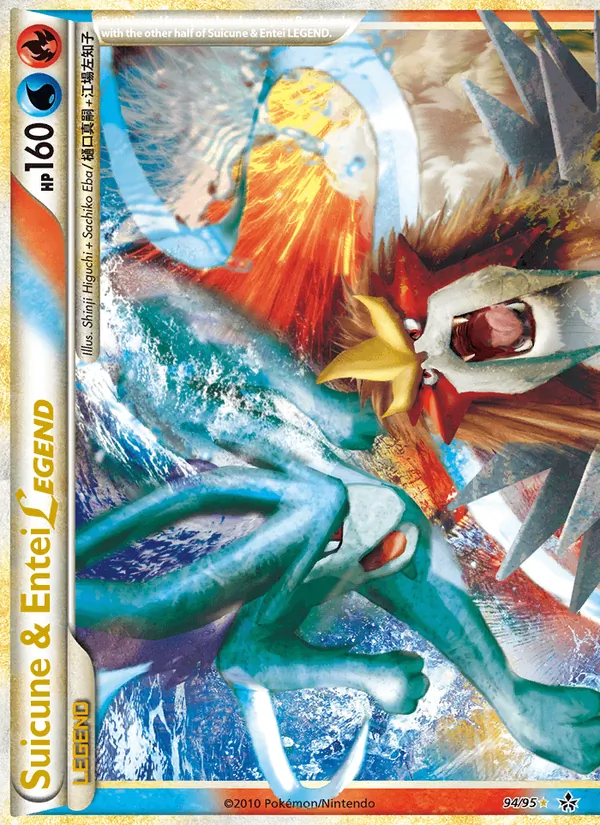 Suicune & Entei LEGEND full card art