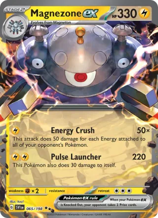 Magnezone ex #065 · Scarlet & Violet Pokémon card