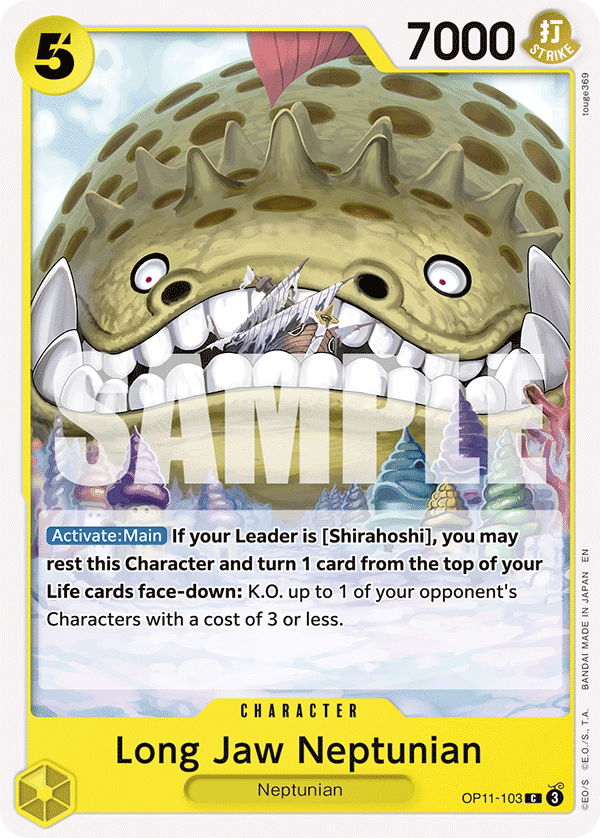 Long-Jaw Neptunian full card art