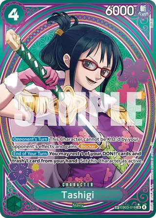 Tashigi (SP) #EB03-018-sp · Extra Booster: One Piece Heroines Edition One Piece card