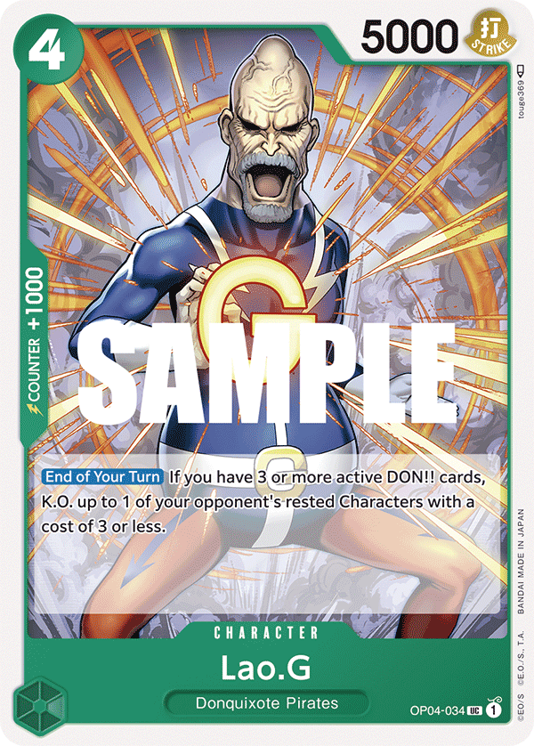 Lao.G full card art
