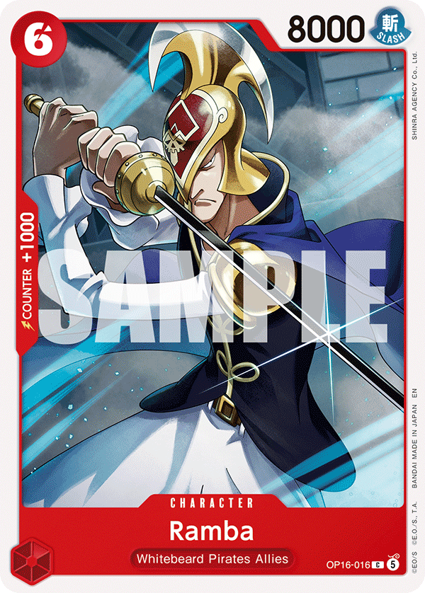 Ramba full card art