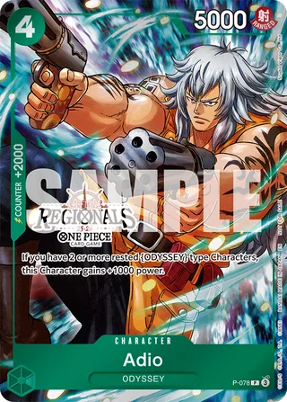 Adio (Offline Regional Participation Pack 2025 Vol.1) #P-078-offline-regional-participation-pack-2025-vol-1 · One Piece Promotion Cards One Piece card