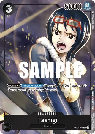 Tashigi (Box Topper) #OP02-105-box-topper · Paramount War One Piece card
