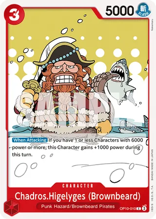 Chadros.Higelyges (Brownbeard) #OP10-010 · Royal Blood One Piece card