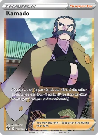 Kamado #187 · Astral Radiance Pokémon card