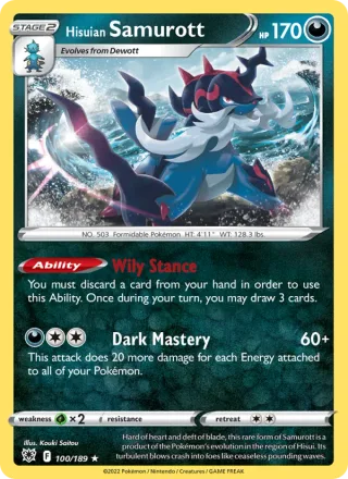 Hisuian Samurott #100 · Astral Radiance Pokémon card