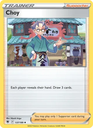 Choy #137 · Astral Radiance Pokémon card