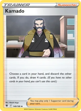 Kamado #149 · Astral Radiance Pokémon card
