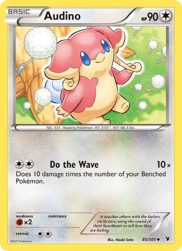 Audino full card art
