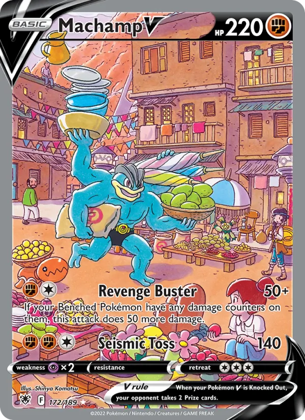 Machamp V full card art