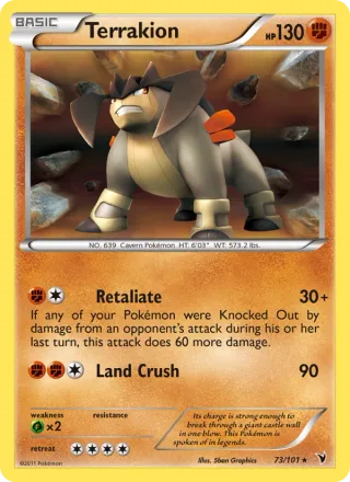 Terrakion #73 · Noble Victories Pokémon card