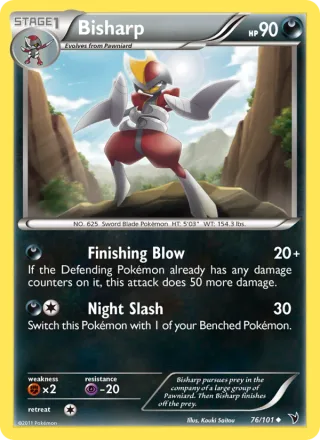 Bisharp #76 · Noble Victories Pokémon card