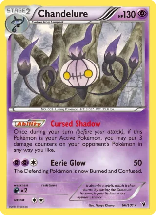 Chandelure #60 · Noble Victories Pokémon card