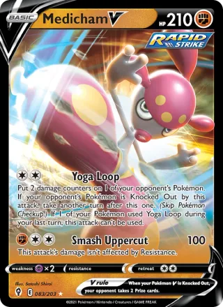 Medicham V #83 · Evolving Skies Pokémon card
