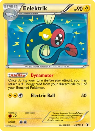 Eelektrik #40 · Noble Victories Pokémon card