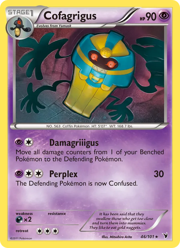 Cofagrigus full card art