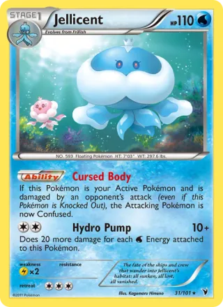 Jellicent #31 · Noble Victories Pokémon card