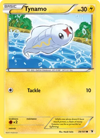 Tynamo #39 · Noble Victories Pokémon card