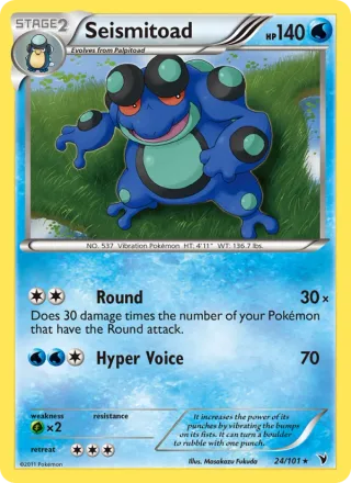 Seismitoad #24 · Noble Victories Pokémon card