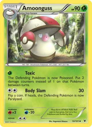 Amoonguss #10 · Noble Victories Pokémon card