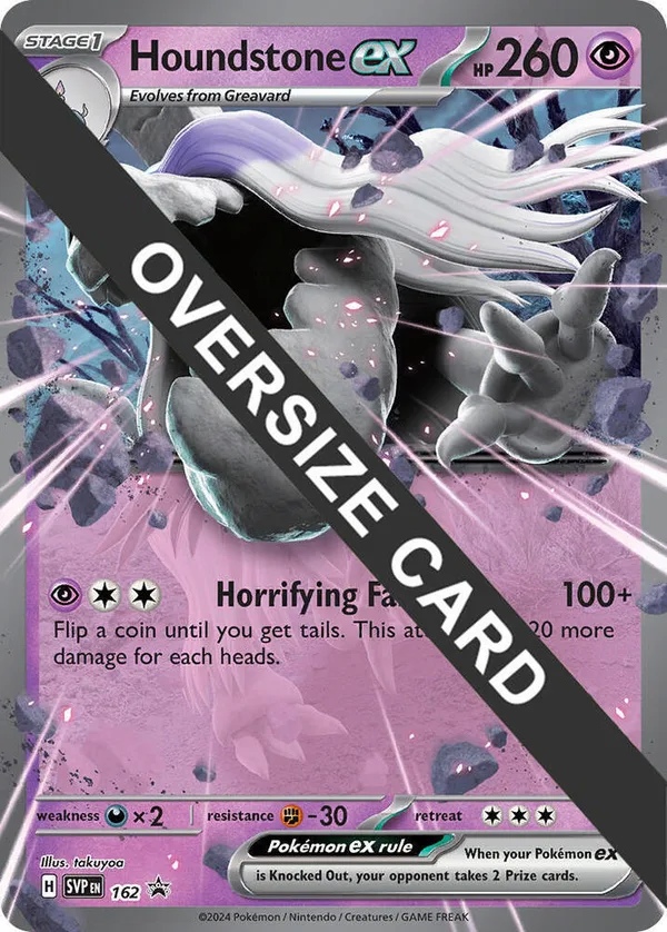 Houndstone ex - 162 full card art