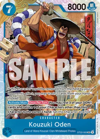 Kouzuki Oden #ST22-005 · ST-22: Starter Deck 22 Ace & Newgate One Piece card