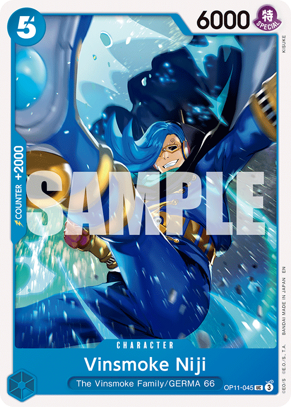 Vinsmoke Niji full card art