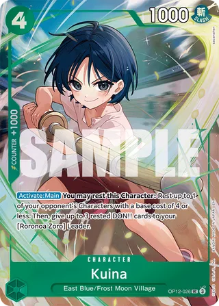 Kuina (Premium Card Collection -Best Selection Vol. 5-) #OP12-026-premium-card-collection-best-selection-vol-5 · One Piece Promotion Cards One Piece card