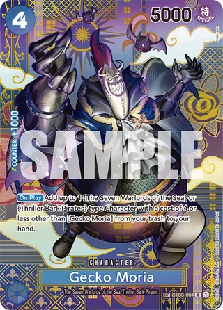 Gecko Moria (Store Championship 2023 Participation Pack Vol.1) #ST03-004-store-championship-2023-participation-pack-vol-1 · One Piece Promotion Cards One Piece card