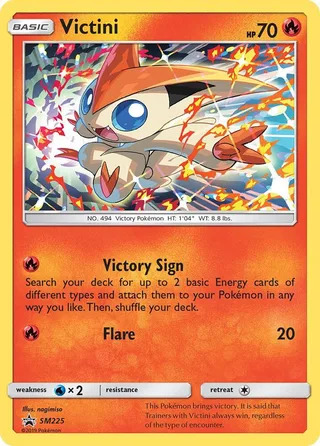 Victini #SM225 · SM Black Star Promos Pokémon card