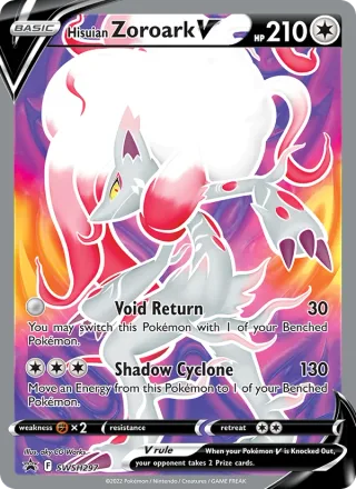 Hisuian Zoroark V #SWSH297 · SWSH Black Star Promos Pokémon card