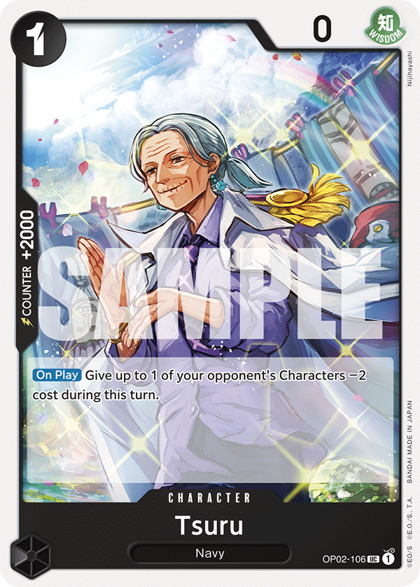 Tsuru (CS 2023 Event Pack) full card art