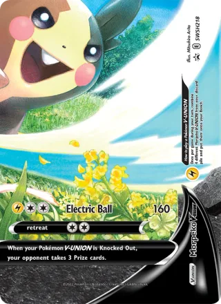 Morpeko V-UNION #SWSH218 · SWSH Black Star Promos Pokémon card