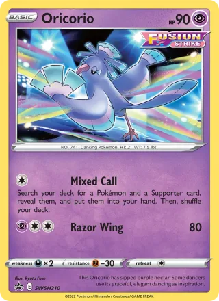 Oricorio #SWSH210 · SWSH Black Star Promos Pokémon card