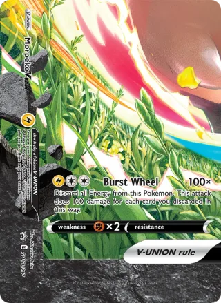 Morpeko V-UNION #SWSH217 · SWSH Black Star Promos Pokémon card