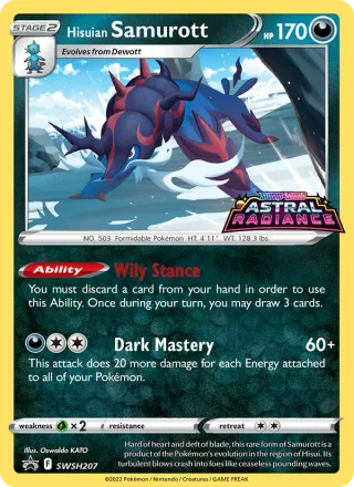 Hisuian Samurott #SWSH207 · SWSH Black Star Promos Pokémon card