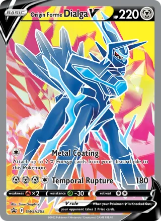 Origin Forme Dialga V #SWSH255 · SWSH Black Star Promos Pokémon card