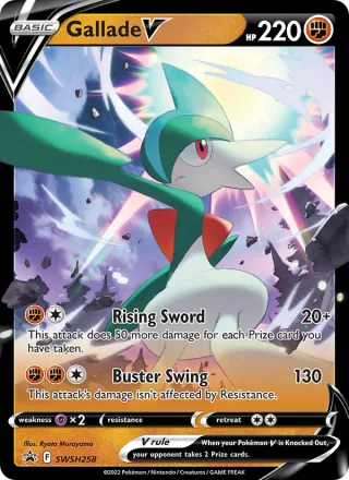Gallade V #SWSH258 · SWSH Black Star Promos Pokémon card