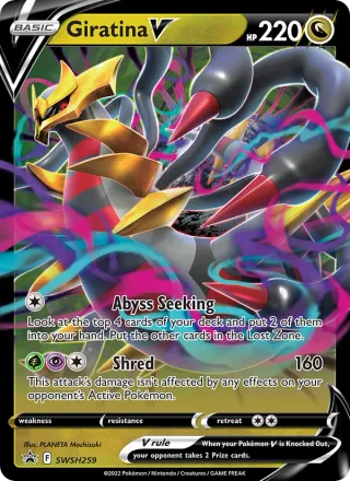 Giratina V #SWSH259 · SWSH Black Star Promos Pokémon card