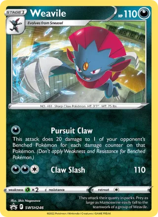 Weavile #SWSH246 · SWSH Black Star Promos Pokémon card