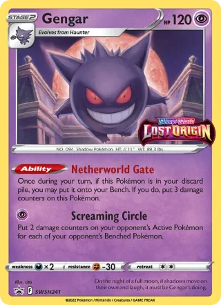 Gengar #SWSH241 · SWSH Black Star Promos Pokémon card