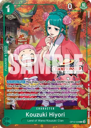 Kouzuki Hiyori (CS 26-27 Celebration Pack) #OP12-028-cs-26-27-celebration-pack · One Piece Promotion Cards One Piece card