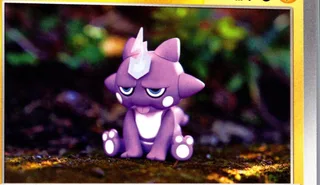 Toxel (电音婴) #050 · CSV5C (黑晶炽诚) Pokémon Chinese card
