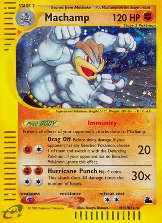 Machamp #H15 · Skyridge Pokémon card