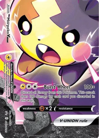 Morpeko V-UNION #SWSH289 · SWSH Black Star Promos Pokémon card