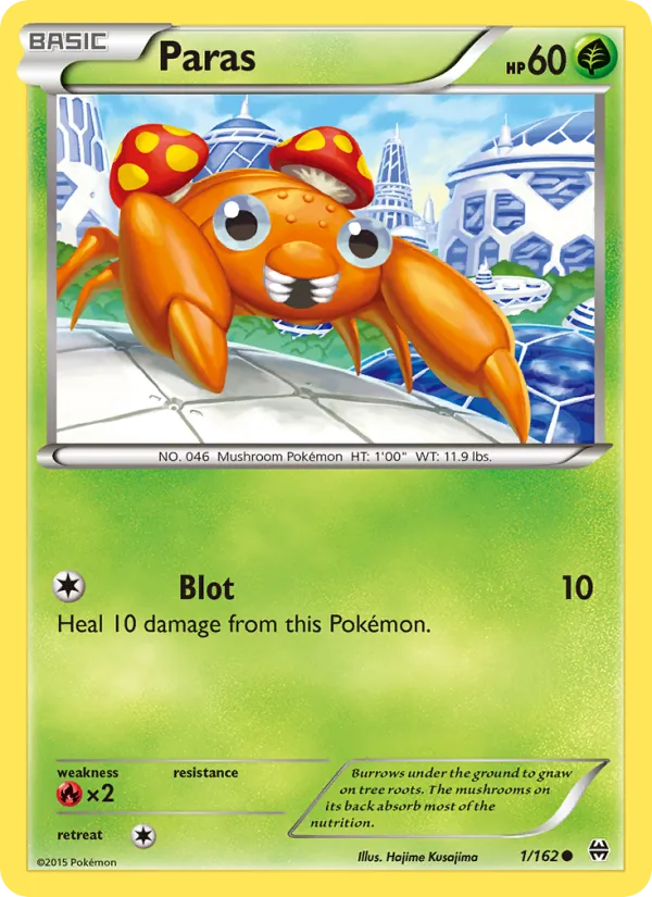 Paras full card art
