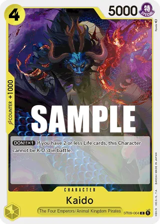 Kaido #ST09-004 · ST-09: Starter Deck 9 Yamato One Piece card