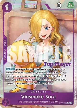 Vinsmoke Sora (CS 25-26 Top Player Pack Vol. 2) #OP06-063-cs-25-26-top-player-pack-vol-2 · One Piece Promotion Cards One Piece card